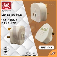 [READY STOCK] MK PLUG TOP 13A / 15A PLUG TOP / 13A BAKELITE PLUG TOP / 3 PIN PLUG SIRIM APPROVED