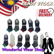 WWS Renoma Socks - Assorted Colors (1 pair)