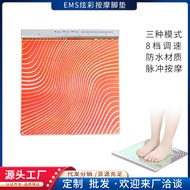 Foot Massage Pulse Foot Foot Massage Pad EMS Physiotherapy Foot Massager USB Charging Foot Massager