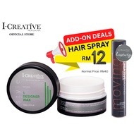 I-CREATIVE Professional -Advance Series-  Designer Hair Wax (100ml)