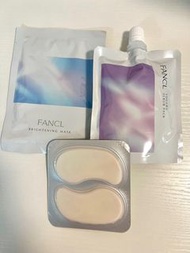 Fancl yogurt+美白面膜+眼膜<包順豐點>