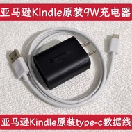 Original amazon amazon kindle Paperwhite5 Charger kpw5/6 typec Data Cable