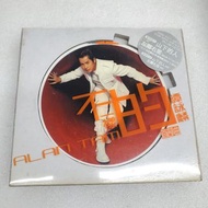 💿CD~譚詠麟~不一樣的譚詠麟CD