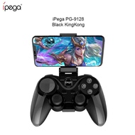 iPega PG9128 Black King Kong Bluetooth wireless gamepad controller