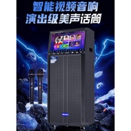 广场舞音响带显示屏户外k歌音箱蓝牙声卡唱歌机ktv家用视频点歌机Square dance audio with display outdoor karaoke speaker20260916