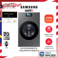 Samsung BESPOKE A 25/15kg Washer Dryer Heat Pump Drying Technology| WD25DB8995BZFQ Mesin Cuci Washin