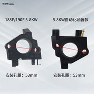 A a.Gasoline Engine Carburetor Heat Insulation Block 168F170F173F188F190F 5-8KW Gasoline Engine Acce