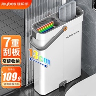 佳帮手免手洗拖把平板懒人拖把家用一拖净吸水墩布干湿两用拖布拖地神器 41cm升级加长-刮刮乐拖把桶