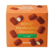 ROYCE' Marshmallow Chocolate [Milk Coffee] Covered 85 g From SAPPORO (HOKKAIDO) (Japan Import)