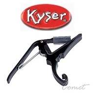 美國Kyser 12弦吉他專用移調夾 KG12B