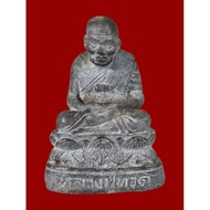 Phra Bucha Luang Phor Thuad 龙婆托供奉或放车型108草药,Archan Nong Wat Sai Kao,Ner Wahn,  Be:2539, Size: 2 Inch 