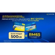 Digi Data Rm65 500GB