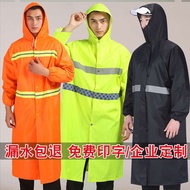 motorcycle raincoat maxfly raincoat Sanitation Jacket Raincoat Double Reflective Strip Long Conjoined Men's Rain-proof Thickened Adult Waterproof Poncho Cleaning Garden