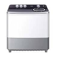 HAIER เครื่องซักผ้า 2 ถัง รุ่น HWM-T200N2 20 กก. สีเทา