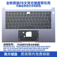 Huawei Matebook D14 Nbde-Wxx9 Wdh9 Wfh9 Nblk-Wax9x คีย์บอร์ด Nbf-Xx 16 Heybig-Cb