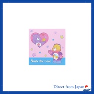 Sun-Star Stationery Care Bears Square Memo Pad with Heart Window Cover S2852713
