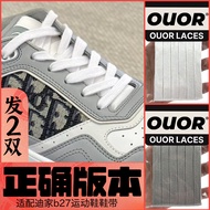 Shoelaces Ready Stock Suitable for Dior b27 Sports Shoes Shoelaces Dior Sneakers Flat Cotton Laces B