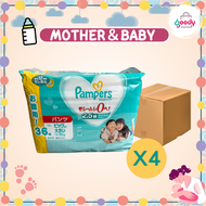 Pampers - [ 4包裝 ] 幫寶適清爽學習褲拉拉褲XXL/ 36片一包 (日本製造) (平行進口)