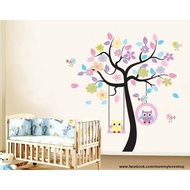 Owl Wall Sticker
