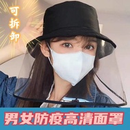 Epidemic Prevention Hat Bucket Hat Epidemic Prevention Hat Face Mask Detachable Epidemic Prevention 