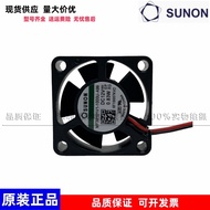 Jianzhun MF30101V1-1,000U/1,000C-A99/G99/F99 12V 3010 Small Cooling Fan