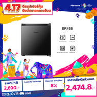 Hisense ตู้เย็น Mini bar 1 ประตู 1.6 Q/45 ลิตร  รุ่น ER45B