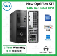Dell - OptiPlex 7020 SFF Intel 14代 i3 8GB 512GB SSD 小機型 桌上型 電腦