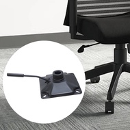 [Dynwave3] Office Chair Lift Control Mechanism Gaming Chair Swivel Base Replacement Hardware Black Square Swivel Tilt Base for Bar Stool