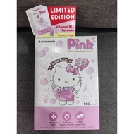 Clearance Vitamin B12 Contact Lenses Solution 360ML