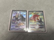 寶可夢卡牌 大報犬 狙射樹梟 VSTAR