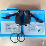 Brifter shimano SORA 2 x 9 speed 2speed 9speed ST-R3000 brake shifter - 9speed