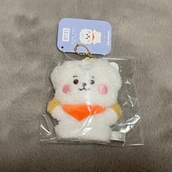 [MERCH] BT21 BABY Tatton Puppet Keychain RJ