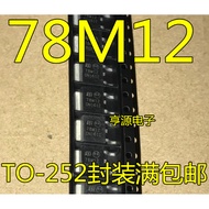 5 Piece L78M12 78M12 L78M12CDT TO-252 12V/0.5A IC chip IC