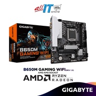 GIGABYTE B650M GAMING WIFI Micro ATX (mATX) AMD Motherboard | AMD AM5 Socket