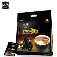 G7 Espresso 3 in 1 Instant 1200g 3 in 1 Espresso Powder