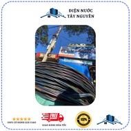 ABC Twisted Aluminum Cable 4x35 mm2 - High Quality - Meets TCVN 6447 Standards - ABC Aluminum Cable 