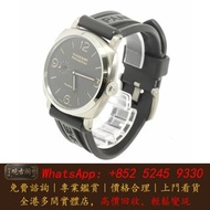 PANERAI 沛納海 Radiomir 日動力儲存 男士自動腕錶 古董錶，中古錶，名牌手錶，Rolex 勞力士，百達翡麗 PP，愛彼 AP，江詩丹頓 VC，朗格 a.lange & Söhne，寶珀