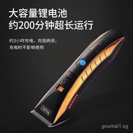 Electric Clipper Electric Children Charging Electrical Hair Cutter2222WAHL Professional Razor Hair Clipper Hair Clipper Wall JFBQ