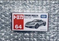 Tomica Tomy Tomytec Limited Vintage 多美卡 #64 Porsche Boxster 波子 保時捷 (初回 特別仕樣)