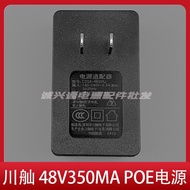 Chuan POE Power Adapter CSSA-4835RJ Original POE Power Supply 48V350mA Universal Network Port Power 