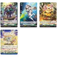 <YUGUCO> DZ-BT10 Stoicheia STC R Cardfight Vanguard : Dragonsoul Resonance VG DZ-BT10 /059 /060 /061