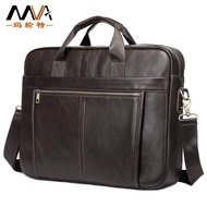 New Briefcase Leather Men's Business Bag Retro Crossbody Shoulder Bag Large Capacity 17-Inch Cow Leather Computer Bag