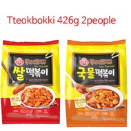 OTTOGI TUGINE Tteokbokki Soup Rice Tteokbokki Rabokki-TUGINE Rice Cake Tteokbokki 426g 2people