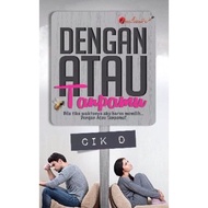 NEW NOVEL WITH OR WITHOUT YOU MISS THE WORKS OF WRITING 2U FAJARPAKEER JEMINI BOOK SARA AISHA REHAN 