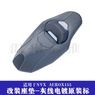 เบาะนั่งรถจักรยานยนต์แบบปรับแต่งได้ Comfortable Seat Pad สำหรับ Yamaha Aerox NVX Aerosport X155 รุ่น