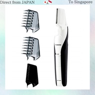 Panasonic body trimmer for men who can shave in the bath, white ER-GK60-W ,standard model,high grade model