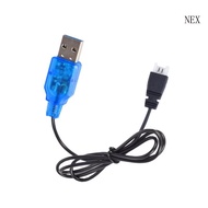 3.7V Charger Wire MX2.0-2P for Quadcopter UAV Aircraft Charger Cord Line