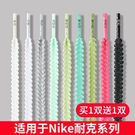 Suitable for Nike Nike Shoelaces Men's Fly4 Alpha 3rd Generation Broken Two Running Shoes Sports Sho
