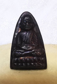 หลวงพ่อทวด วัดช้างให้ ปี 2524 เตารีดหลังหนังสือ พิมพ์นะเล็ก หลวงพ่อทวด วัดช้างให้