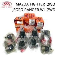 555 ชุด ลูกหมากปีกนก MAZDA FIGHTER 2WD  FORD RANGER 2WD